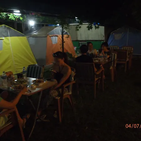 Sirin Bed & Breakfast 2*